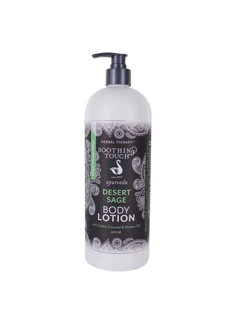 Soothing Touch Soothing Touch Desert Sage Body Lotion 32 oz 