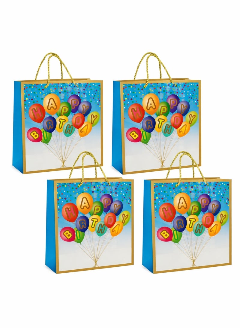 توشيونيكس أكياس هدايا متوسطة الحجم للأطفال والكبار - أكياس هدايا من الورق المقوى اللامع والمتين لأعياد الميلاد، وحفلات استقبال المولود، والذكرى السنوية، ولوازم الحفلات - 26×12×32 سم (موديل EST-3338M) - أزرق - Image 1