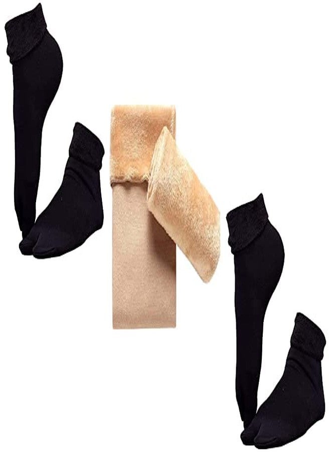 SMART VILLA TRADERS Black And Skinny Velvet Fleece Fur Winter Thermal Thumb Socks For Women, Men And Girls (Pack Of 1 Pairs) - Image 2