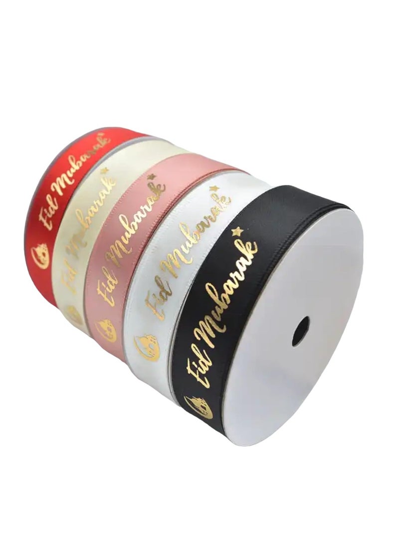 هايلاند 5 قطع شرائط عيد مبارك متعددة الألوان لتغليف الهدايا - Image 1