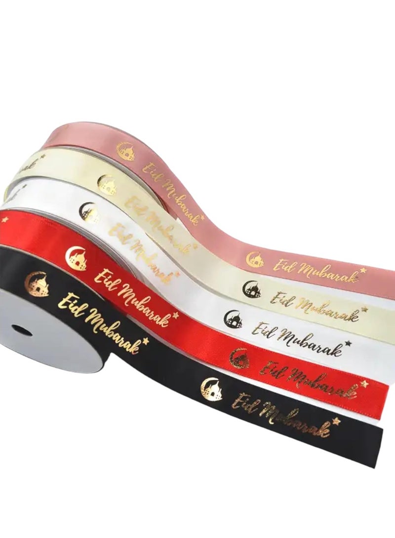 هايلاند 5 قطع شرائط عيد مبارك متعددة الألوان لتغليف الهدايا - Image 2