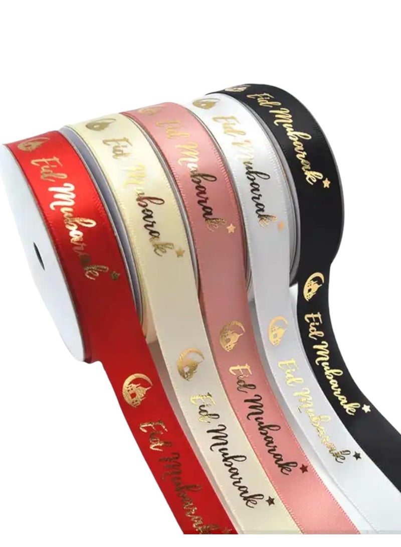 هايلاند 5 قطع شرائط عيد مبارك متعددة الألوان لتغليف الهدايا - Image 3