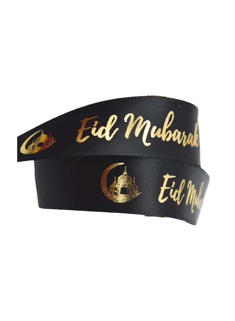 هايلاند 5 قطع شرائط عيد مبارك متعددة الألوان لتغليف الهدايا - Image 4