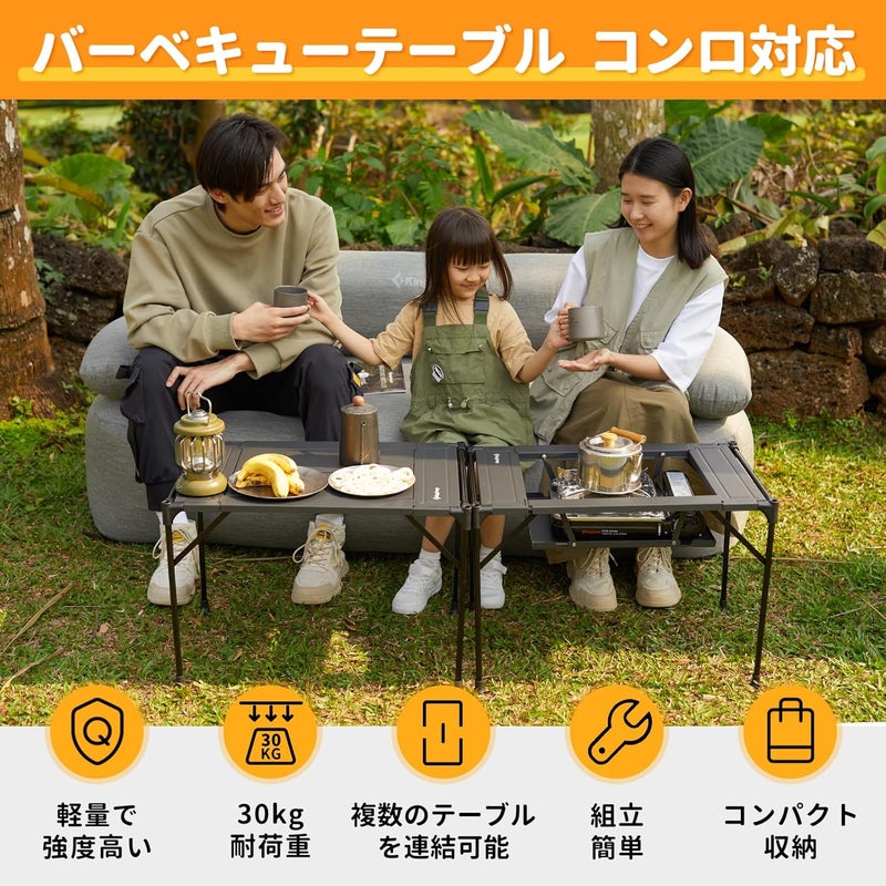 KingCamp طاولة كينغ كامب الخارجية، للتخييم، طاولة الشواء، تجميع DIY، حامل الفوانيس، قابلة للطي، ترفيهية، من الألمنيوم، طاولة قابلة لللف، خفيفة الوزن للغاية، للشواء، للنزهات - Image 3