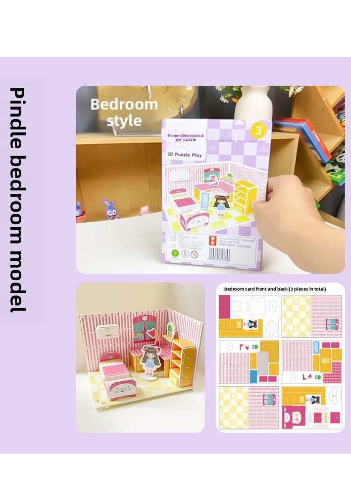 Children's 3D Puzzle Handmade DIY Puzzle Toys Puzzle Children's 3 Jigsaw Puzzle 4-piece set - Image 3