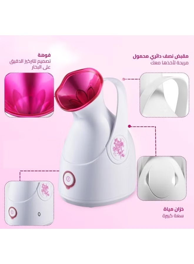 Home Gold 280W Ionic Facial Steamer (HG-618) - Image 3