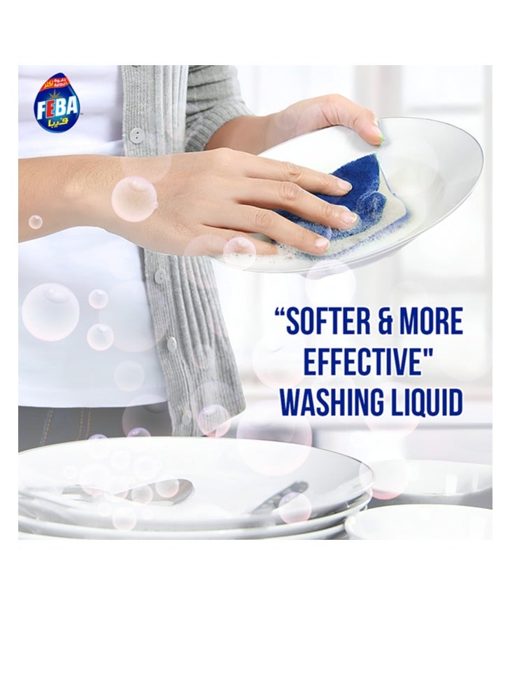 فيبا سائل غسيل الأطباق فيبا - ليمون - منظف أطباق قوي لإزالة الدهون - 680 مل - منظف المطبخ، منظف الأواني الزجاجية خالٍ من البقع - Image 5