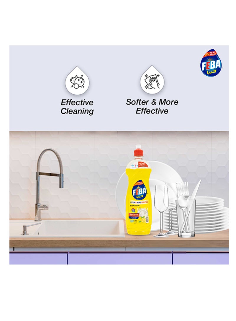فيبا سائل غسيل الأطباق فيبا - ليمون - منظف أطباق قوي لإزالة الدهون - 680 مل - منظف المطبخ، منظف الأواني الزجاجية خالٍ من البقع - Image 3