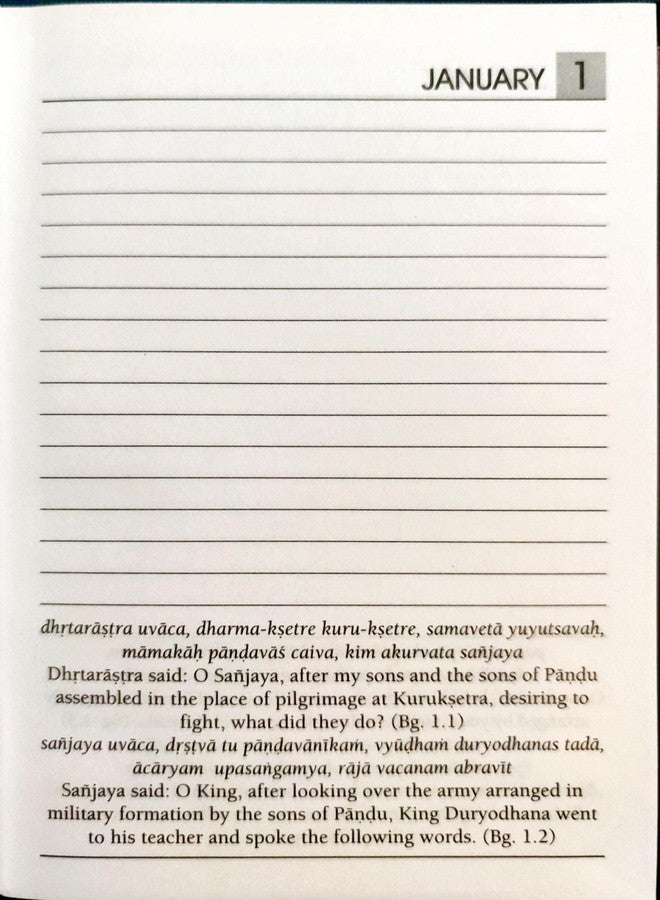 ISKCON VRINDAVAN 2026 BHAGAVADA-GITA MEDITATIONS DIARY - PLANNER - JOURNALS - OFFICE USE - Image 3