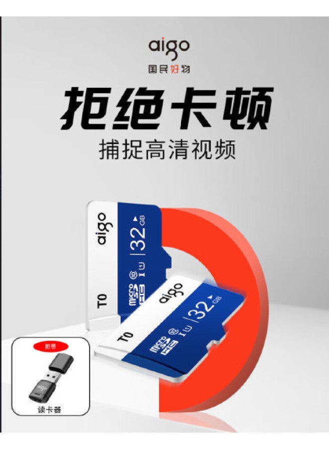aigo بطاقة ذاكرة بطاقة Tf بطاقة تخزين كاميرا داش كام كاميرا مراقبة كاميرا هاتف تابلت كاميرا وحدة تحكم ألعاب - Image 1