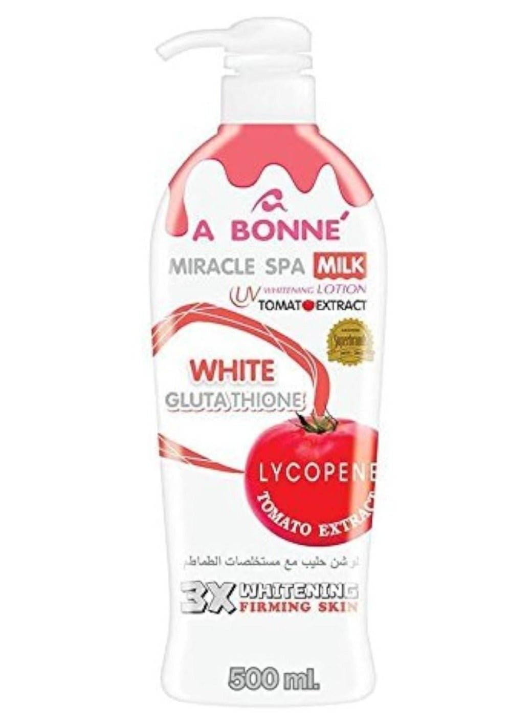 A Bonne' Miracle Spa Milk Whitening Lotion 500ml | Best Price Bahrain