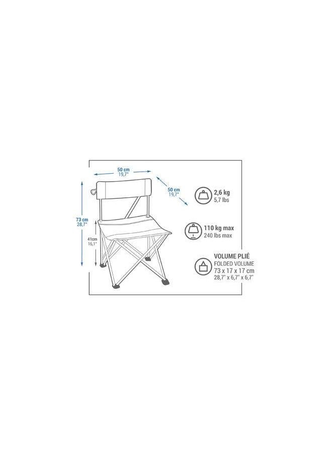 Quechua - Folding Camping Chair - Image 1
