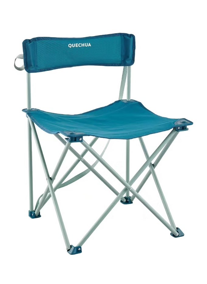 Quechua - Folding Camping Chair - Image 1