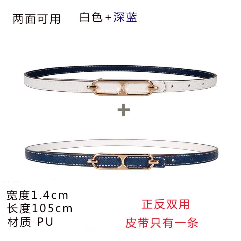 Elegant Dual-Use Skinny Belt for Dresses White + dark blue 