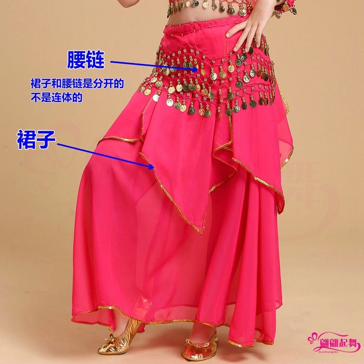 New Children'S Indian Dance Table Performance Clothing Children'S Ethnic Style Xinjiang Dance Belly Dance Skirt Phnom Penh Chiffon Skirt - Image 5