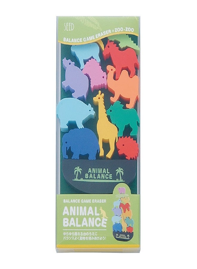 Seed Eraser Animal Balance Zoo YR-AD-2 - Image 1
