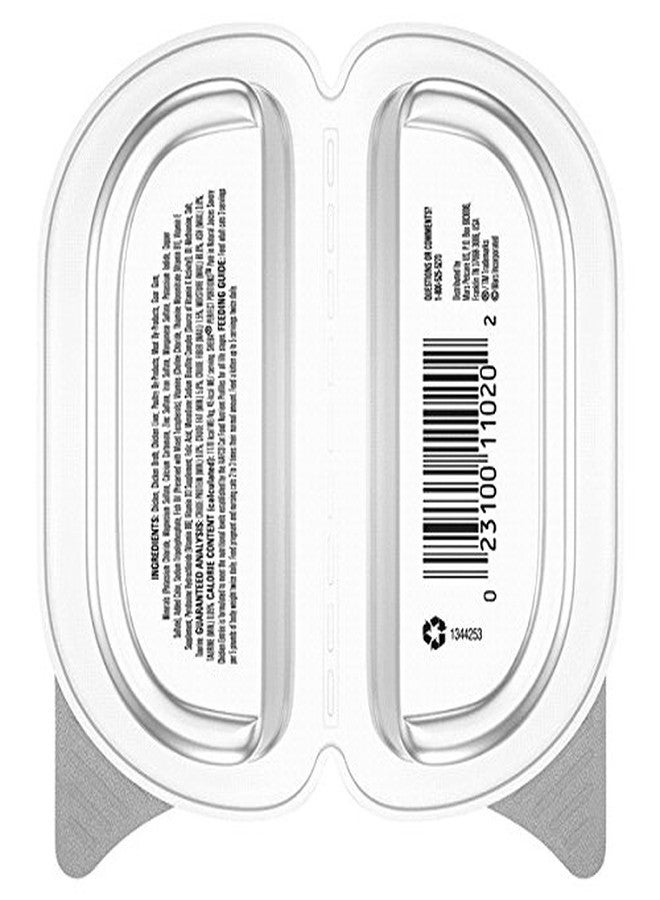 شيبا بيرفكت بورشنز باتيه في عصائر طبيعية، طبق طعام رطب للقطط بنكهة المأكولات البحرية المميزة (عبوة من 6 قطع، 2.6 أونصة لكل علبة) - Image 3