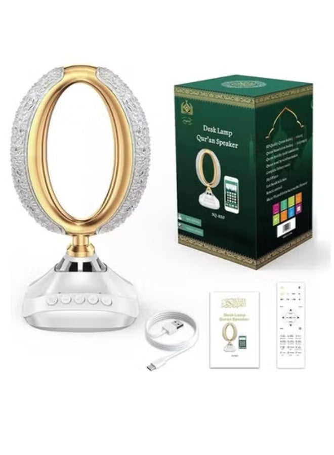 جاجيك Bluetooth Quran Speaker Desk Lamp with 16-Color LED Night Light – Remote Control, Adjustable Brightness & Rechargeable 2000mAh Battery – Islamic Table Lamp with Quran Audio, Portable Ramadan Gift for Muslim Kids, Home Decor & Spiritual Use - Image 1