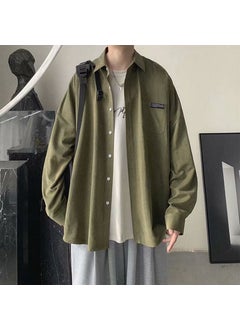 8017 Green