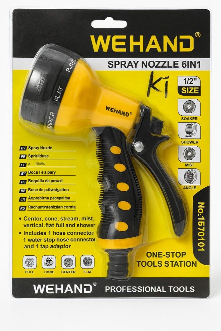 وي هاند فوهة رش WEHAND 6 في 1، فوهة خرطوم حديقة قابلة للتعديل بحجم 1/2 بوصة. - Image 1