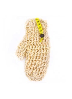BETER Sisal Massage Glove Coffee O'clock  - Image 2