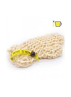 BETER Sisal Massage Glove Coffee O'clock  - Image 3