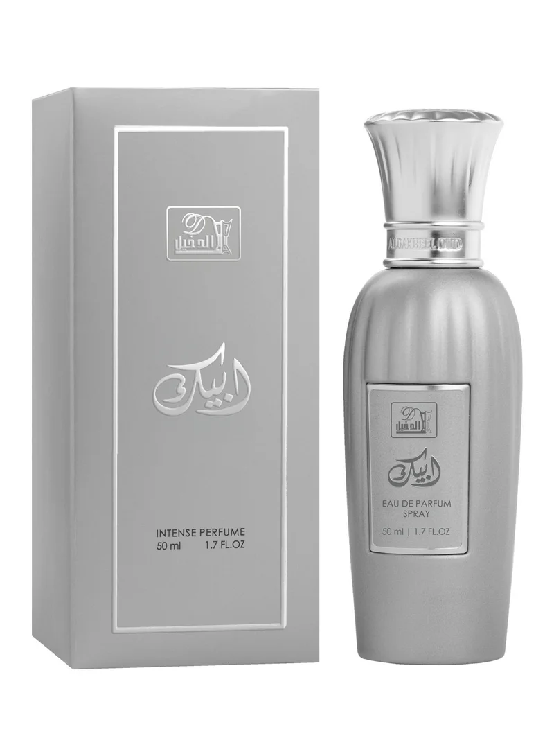 الدخيل للعود عطر ابيك فضي50مل