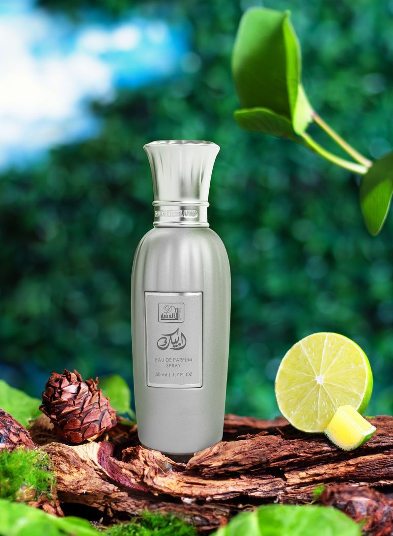 الدخيل للعود عطر ابيك فضي50مل - Image 4