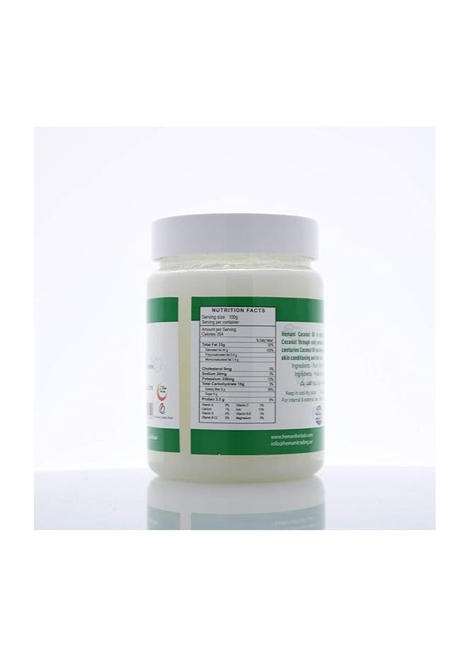 HEMANI Hemani Pure Virgin Coconut oil 475 ml - Image 2