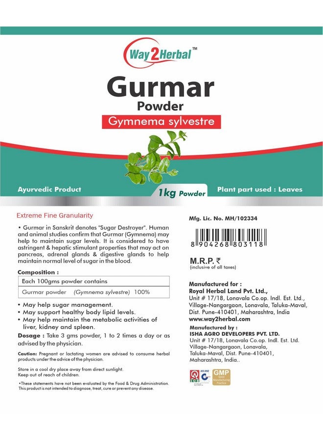 Way2Herbal Gurmar Powder (1 Kg Pack of 2) - Image 2