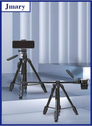 KP-2294 Multifunctional Professional Tripod – Multi-Angle Adjustable Aluminum Camera Stand with Quick Release Plate & 3-Way Pan Head – Lightweight, Stable & Universal Tripod for DSLR, Mobile & Action Cameras – Black - pzsku/ZEE6F442697BEA22CC951Z/45/1752135361/c16fb94b-9400-4542-8d33-502e3d8b42dc