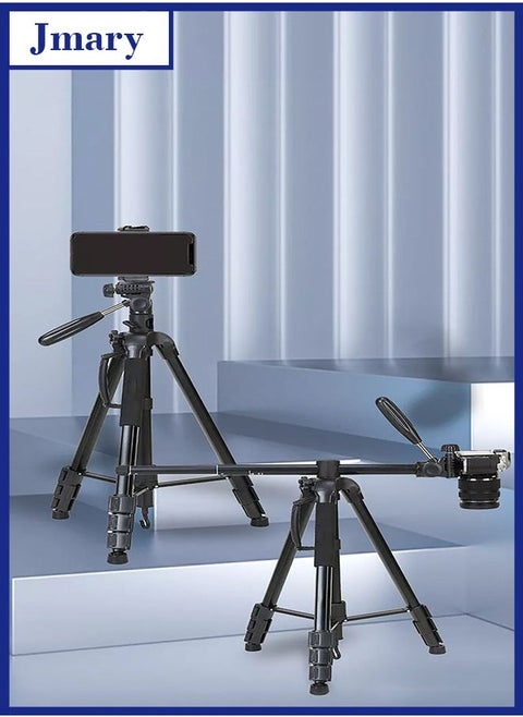 KP-2294 Multifunctional Professional Tripod – Multi-Angle Adjustable Aluminum Camera Stand with Quick Release Plate & 3-Way Pan Head – Lightweight, Stable & Universal Tripod for DSLR, Mobile & Action Cameras – Black