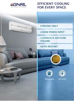 EGNRL 24000 BTU T3 Rotary Split AC White R410a, 2024 New Series Model | 4 Way Air Flow, Golden Fin & Auto Restart | Remote Included 2 Ton White EG24T3N - Free 5 Year Compressor Warranty  - Image 3