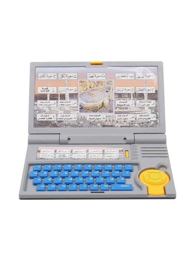 Arabic Quran Learning Laptop Islamic Teacher, Ayaat, Dua, Kalma  Haroof Teaching for kids - Image 2