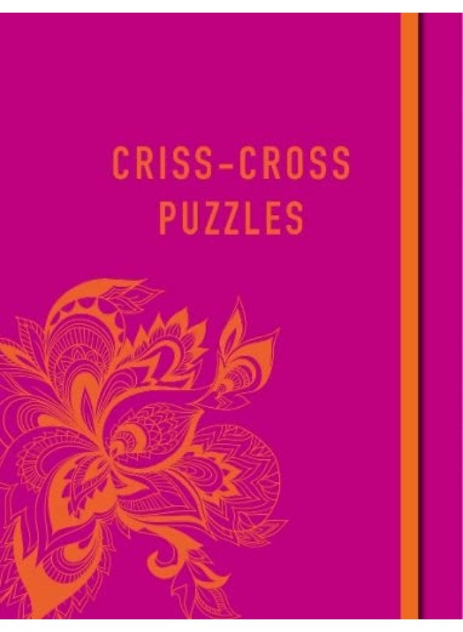 ألغاز متقاطعة