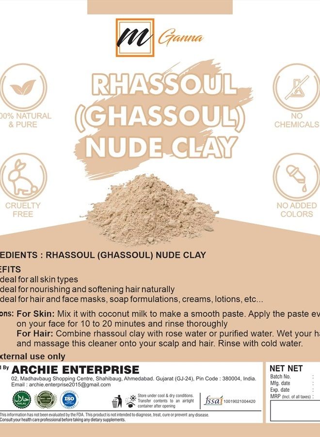 mGanna 100% Natural Moroccan Rhassoul Clay Powder/Nude/Ghassoul Lava Clay Powder for Hair Masks, Creams, Face Masks, Scrubs and Soap Making 0.22 LBS / 100 GMS - Image 2