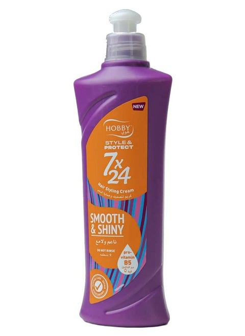 Smooth and Shiny Styling Hair Cream 250 ml