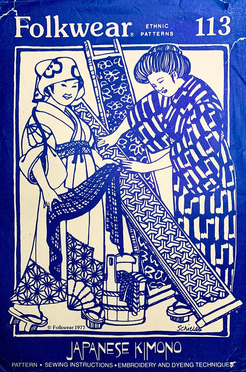 FolkWear Japanese Kimono Pattern: Folkwear 113 - Image 5
