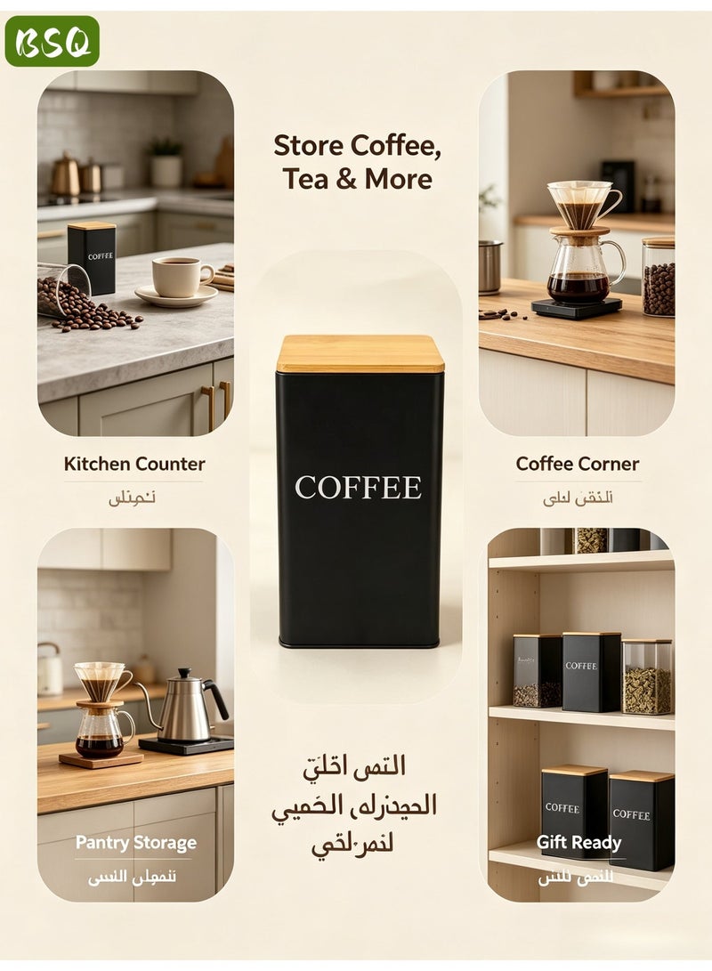 BSQ Airtight Coffee Storage Canister | Natural Wood Lid | Tinplate Tea Tin | Moisture-Proof & Light-Blocking Tea Container for Kitchen Countertops - Image 2