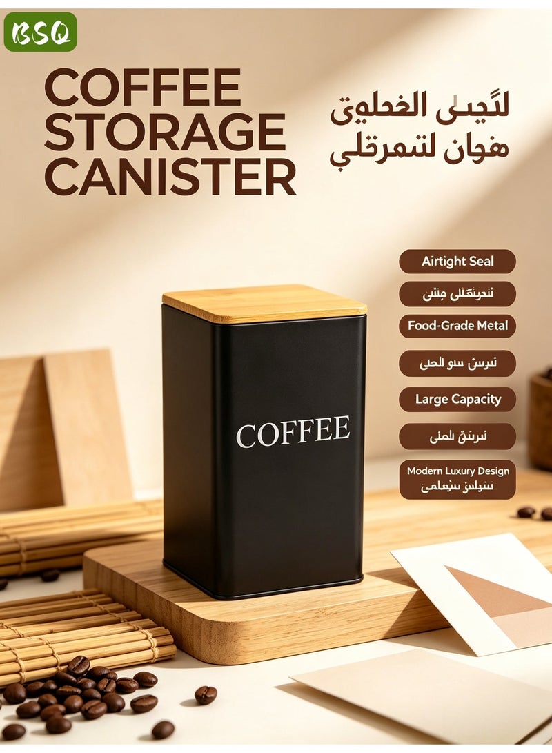BSQ Airtight Coffee Storage Canister | Natural Wood Lid | Tinplate Tea Tin | Moisture-Proof & Light-Blocking Tea Container for Kitchen Countertops - Image 1