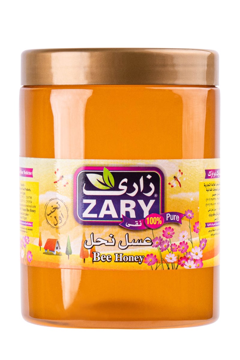 زاري عسل نحل (نوار) 850 جم - Image 2