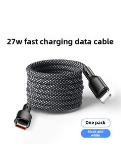 Magnetic Suction Storage Portable Magic Rope Mobile Phone Data Cable Suitable For Type-c For Iphone15PD Lengthened 2 M Charging Cable-Color:1 Meter]-Model:PD27W C- -For AppleMagnetic Black