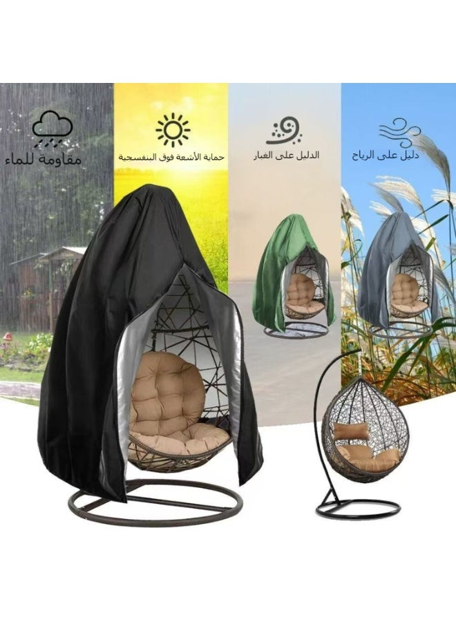 73Hours Hanging Chair Cover for Indoor  Outdoor Swing Egg Chair – Waterproof, Dustproof, Sunshade Protective Cover for Balcony and Patio - Image 3