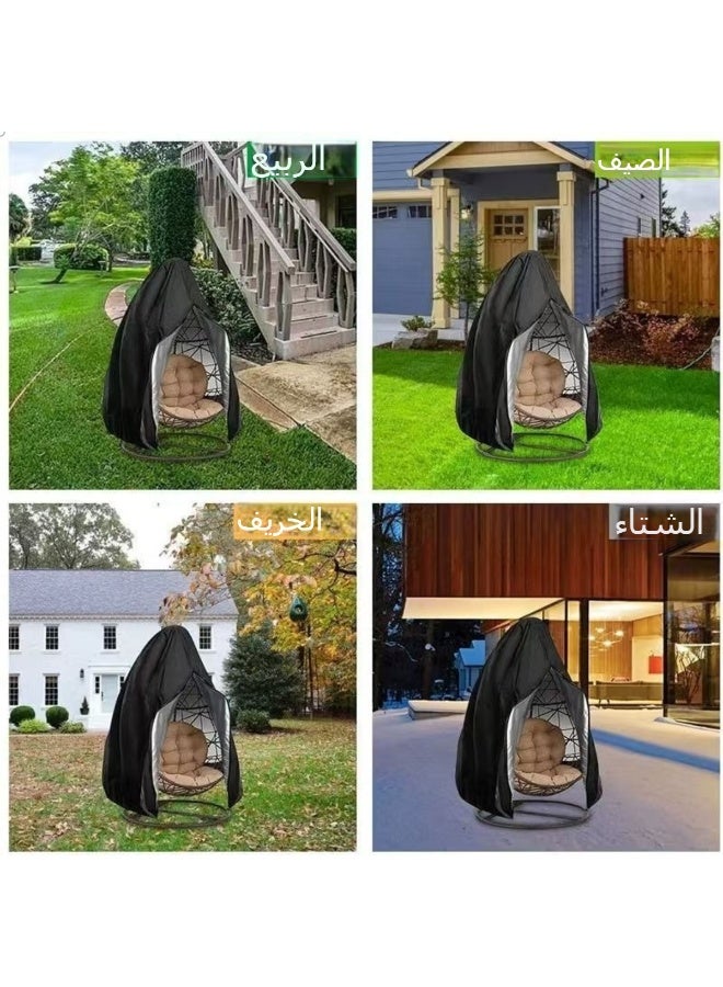 73Hours Hanging Chair Cover for Indoor  Outdoor Swing Egg Chair – Waterproof, Dustproof, Sunshade Protective Cover for Balcony and Patio - Image 2