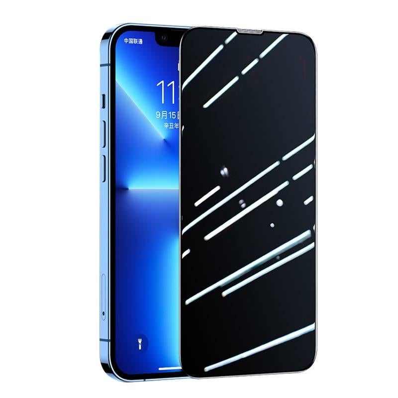 MS غطاء هاتف، Glass مضاد للتجسس، لـ iPhone 16 / 16 Plus / 16 Pro / 16 Pro Max، شفاف - Image 5