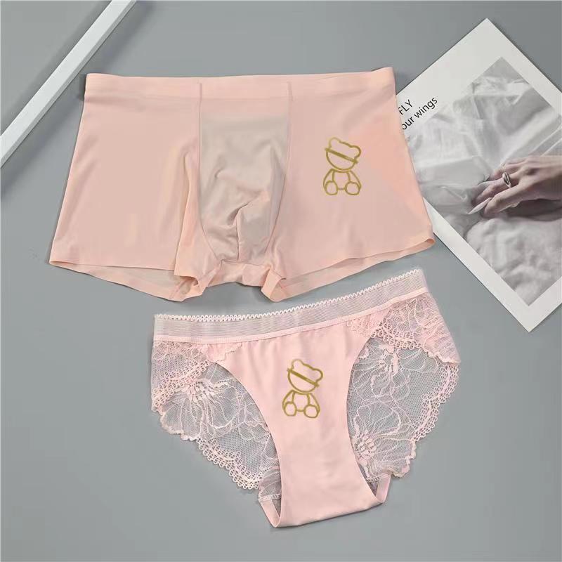Couple'S Underwear One Man And One Woman Summer Seamless Ice Silk Red Wedding Couple'S Lace Couple'S Underwear - Image 5