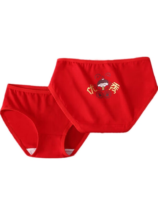 Red Bean Hongdou Children'S Underwear, Zodiac Year Red Boxer Briefs, Boys' Shorts, Girls' Triangle Briefs, 2-Pack K4022 140 - Image 1