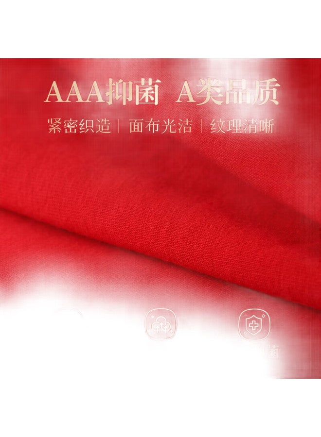 Red Bean Hongdou Children'S Underwear, Zodiac Year Red Boxer Briefs, Boys' Shorts, Girls' Triangle Briefs, 2-Pack K4022 140 - Image 2