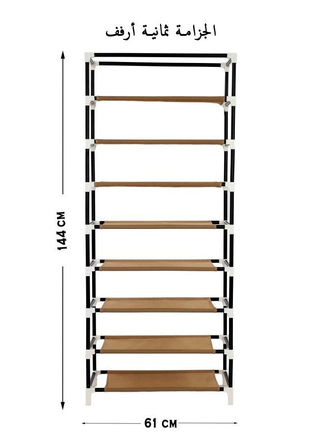 TTTP The Professionals Choice Shoe Rack W/Fabric Cover,8 Shelves & 8 Pockets On Each Side 61x30x144cm Beige Color  - Image 2