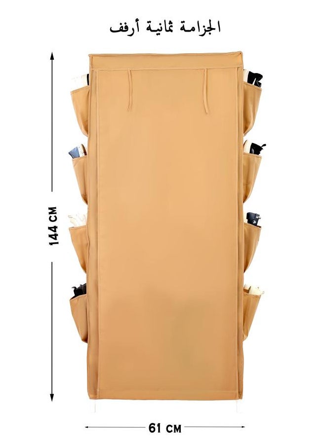 TTTP The Professionals Choice Shoe Rack W/Fabric Cover,8 Shelves & 8 Pockets On Each Side 61x30x144cm Beige Color  - Image 3